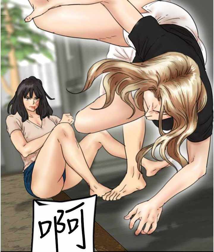 第140张