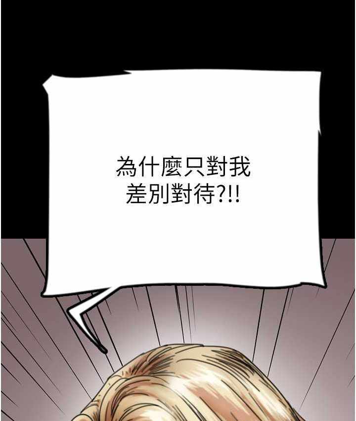 第151张