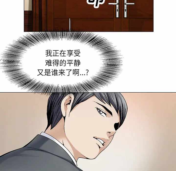 第5张