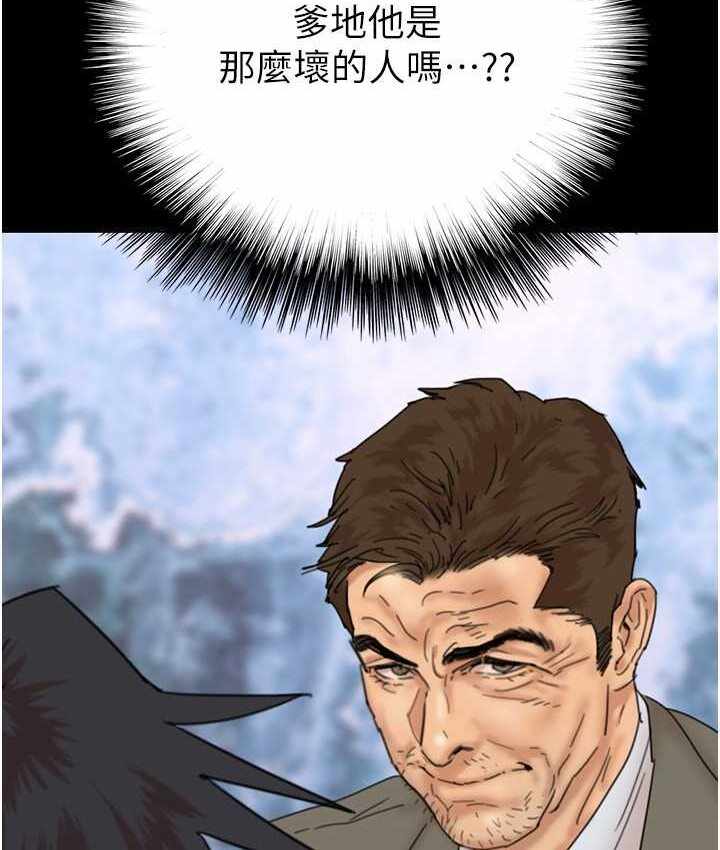 第11张