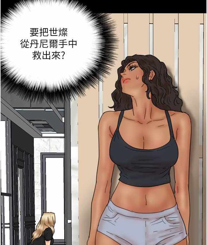 第23张