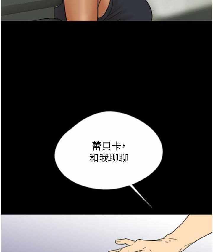 第32张