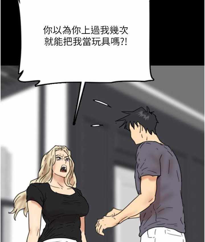 第39张