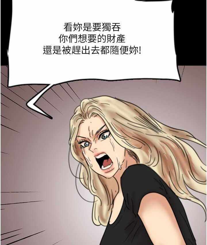 第62张
