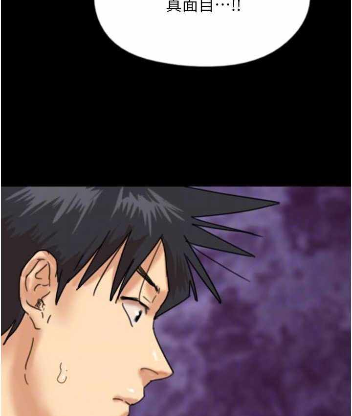 第73张