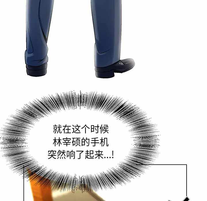 第120张