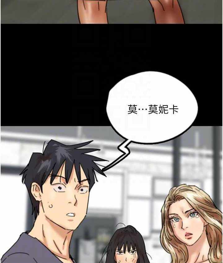 第87张