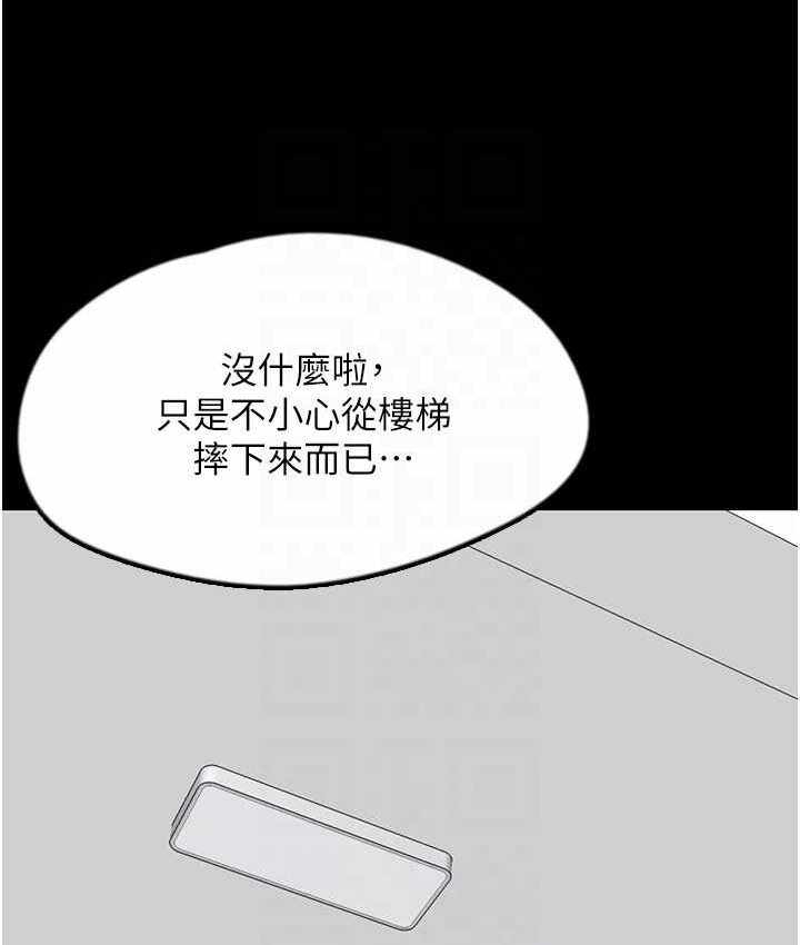 第118张