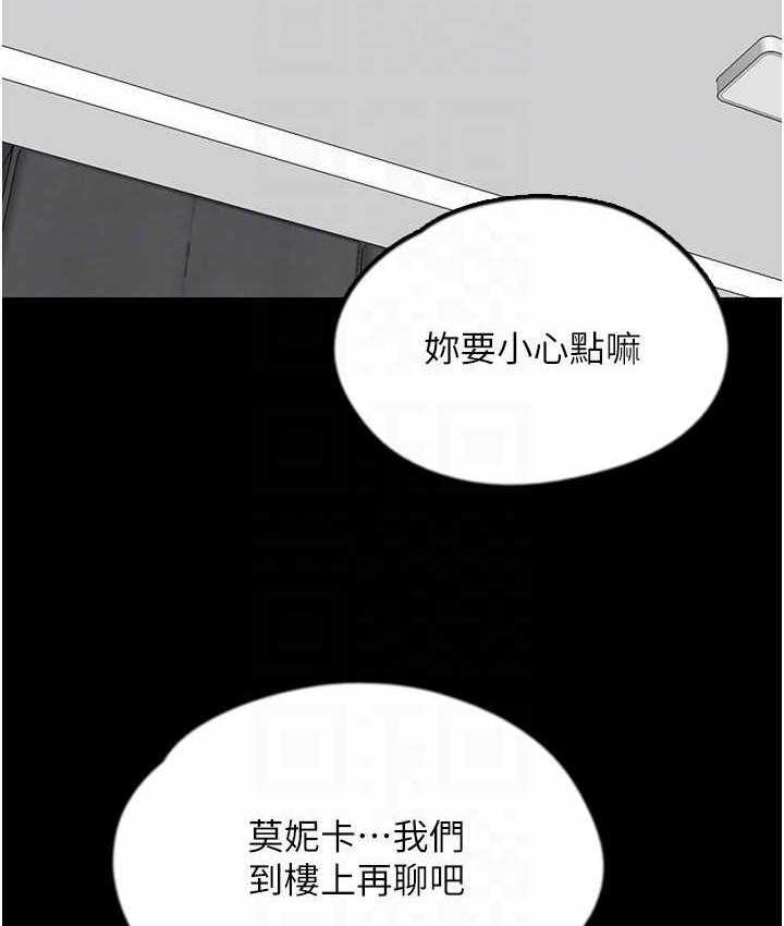 第121张