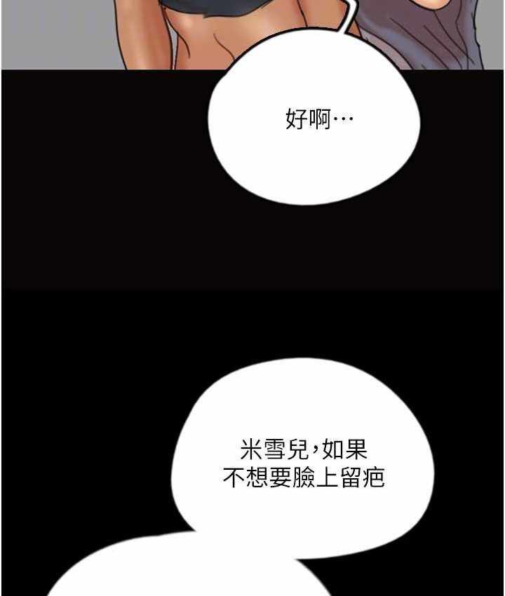 第125张