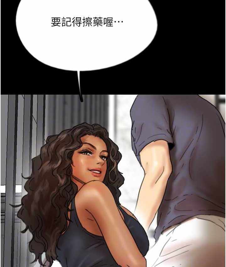 第127张