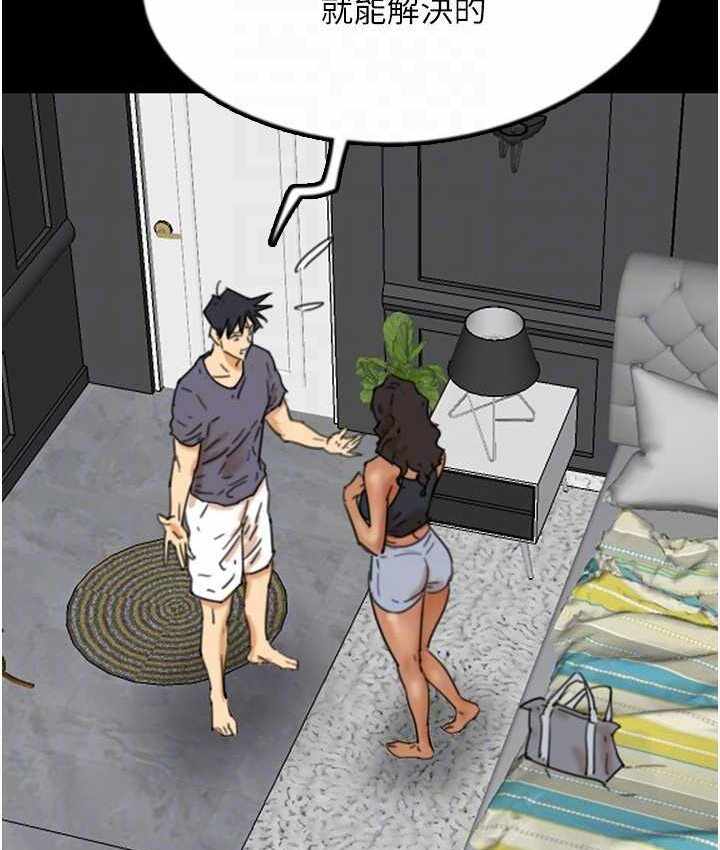 第136张
