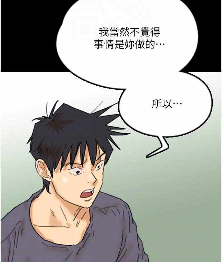 第141张