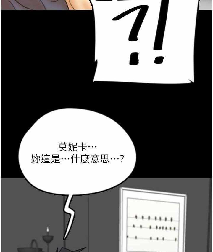 第147张