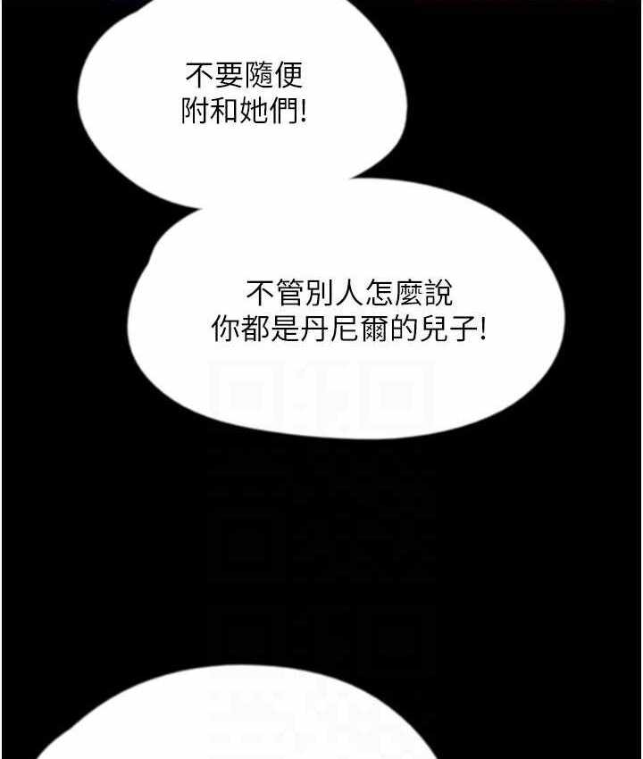第155张