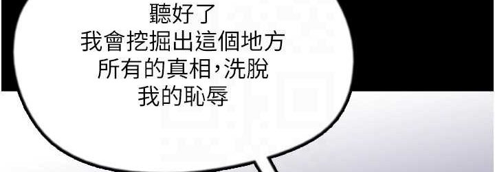 第157张