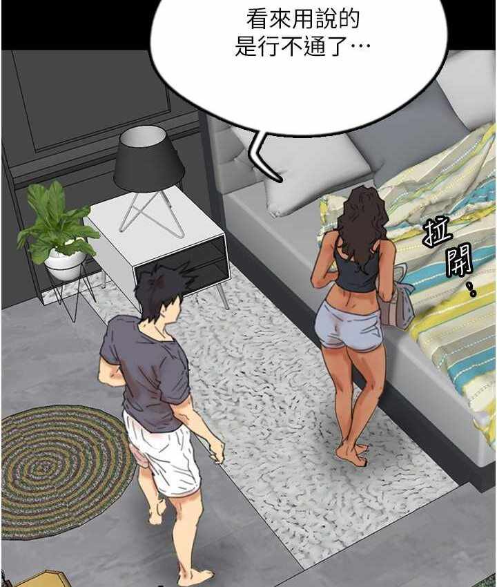 第2张