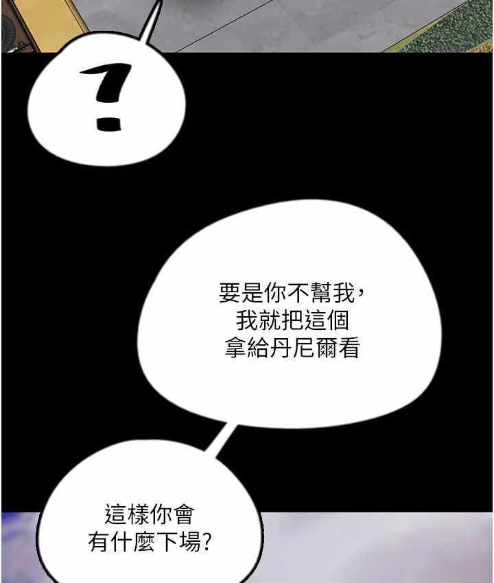 第6张