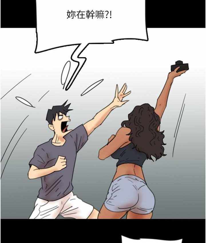 第13张