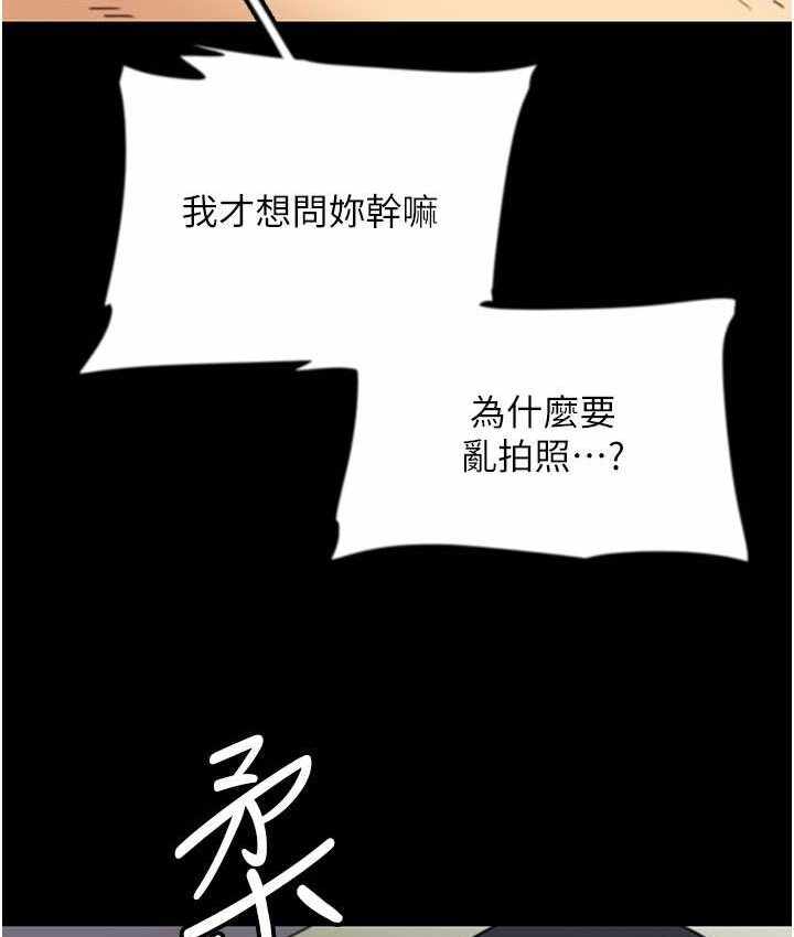 第33张
