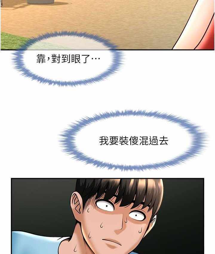 第11张