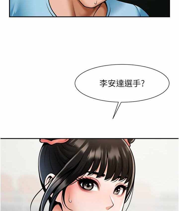 第12张