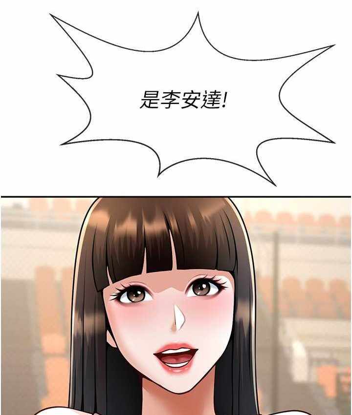 第18张