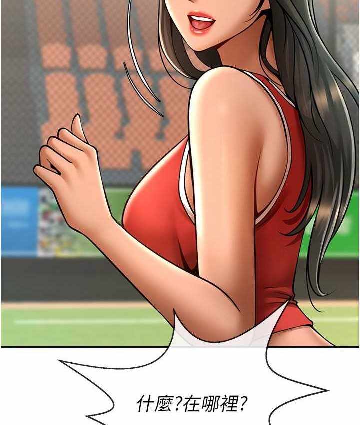 第23张