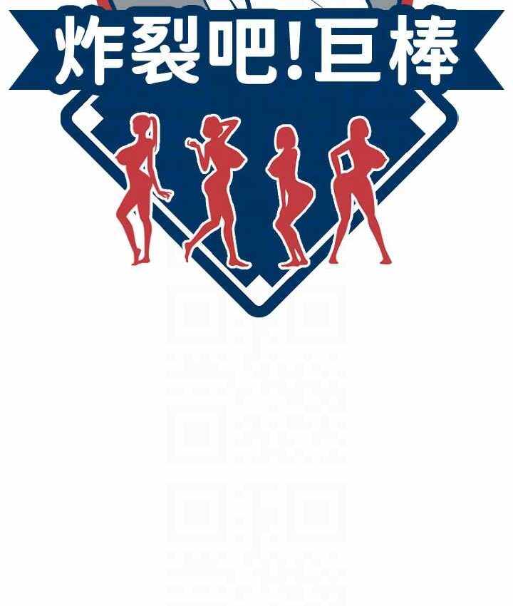 第32张