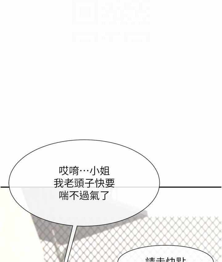第35张