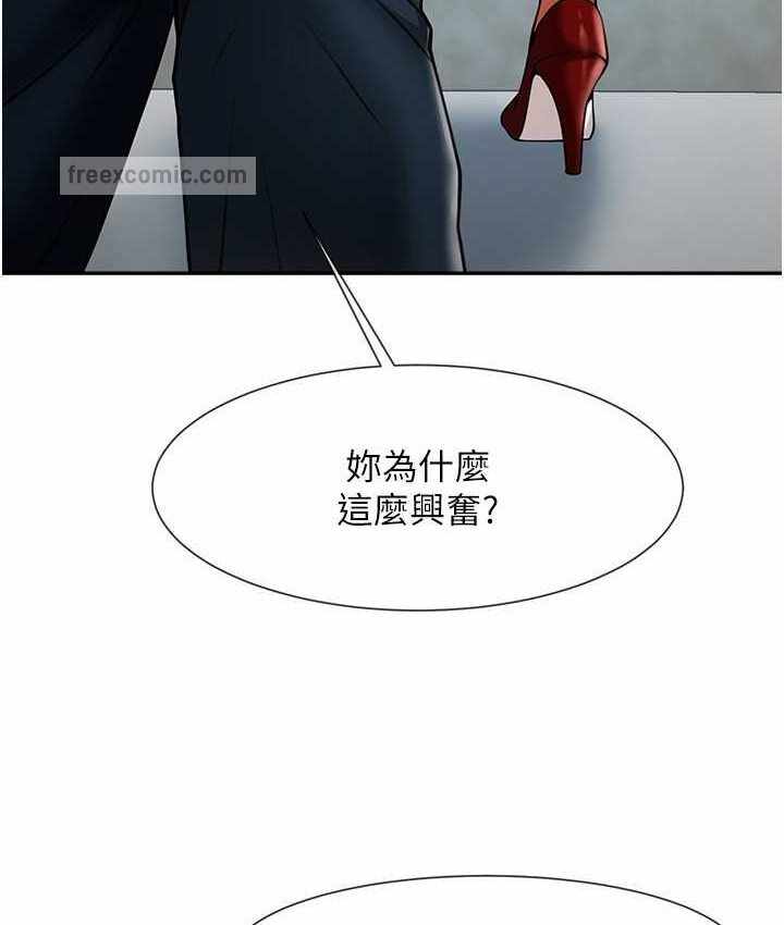第41张
