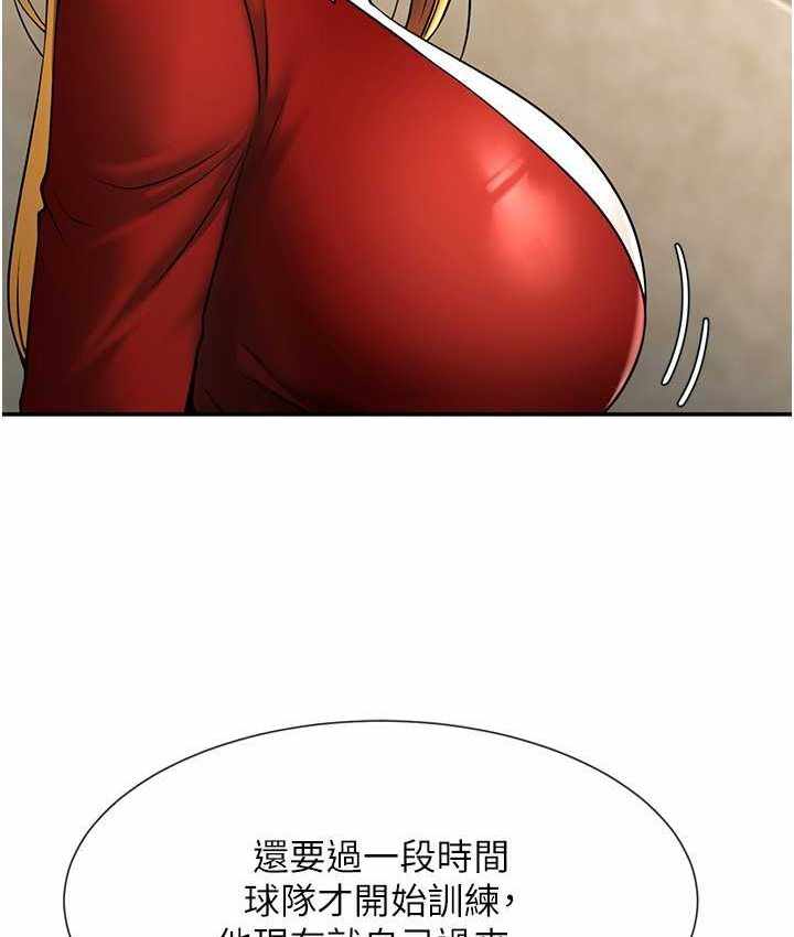 第45张