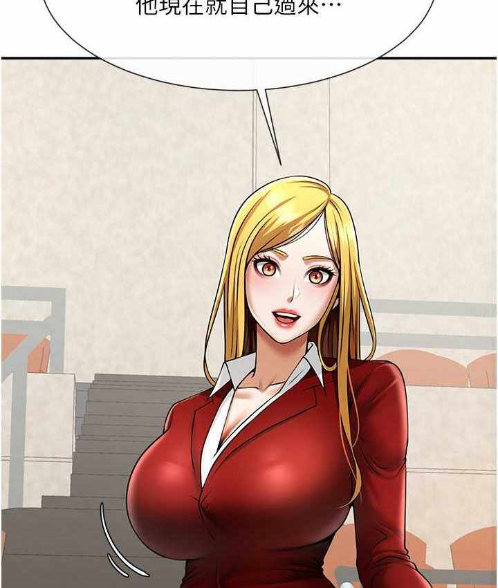 第46张