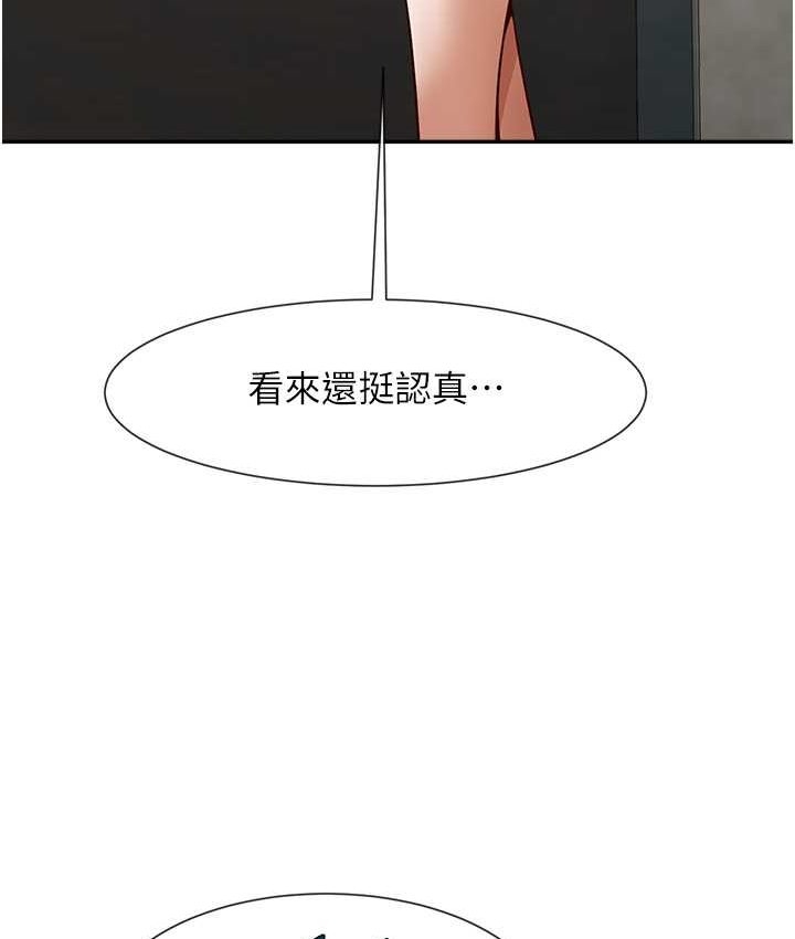第51张
