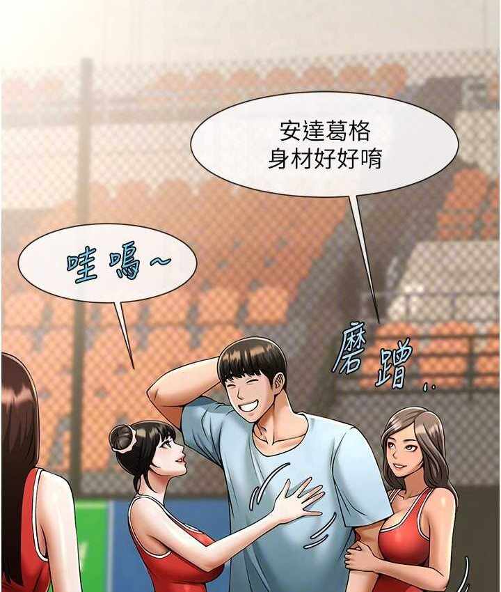 第57张