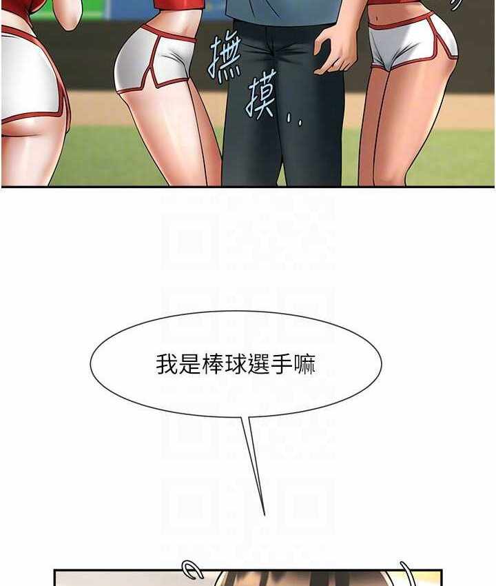 第59张