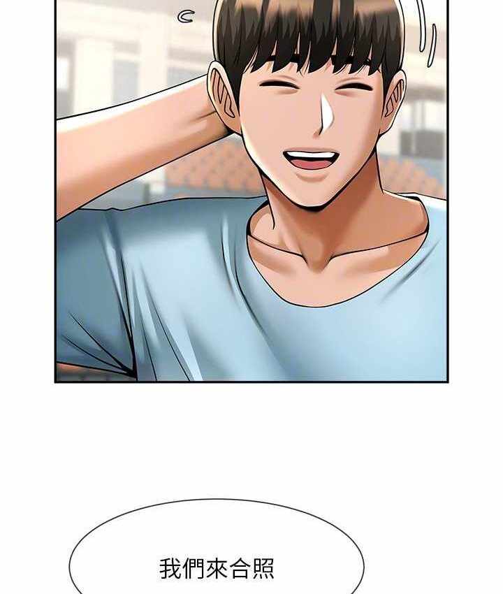第60张