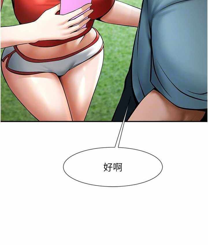 第65张