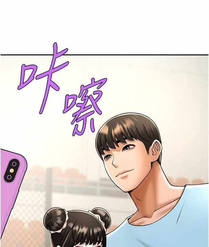 第66张