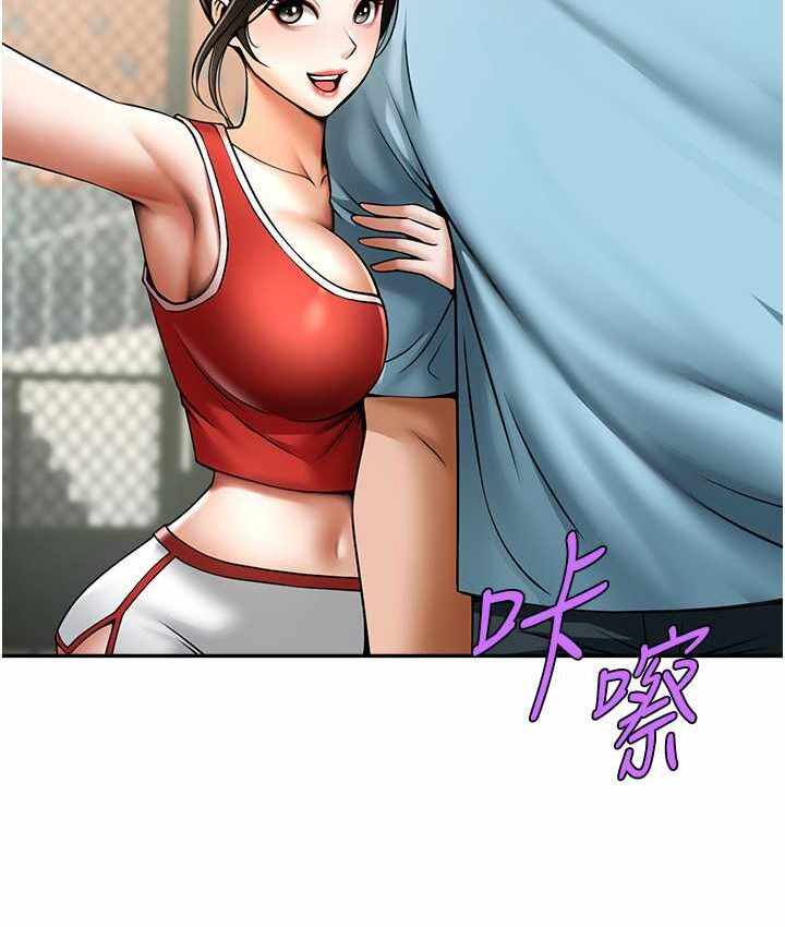 第69张