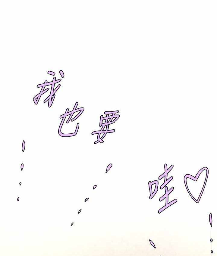 第70张
