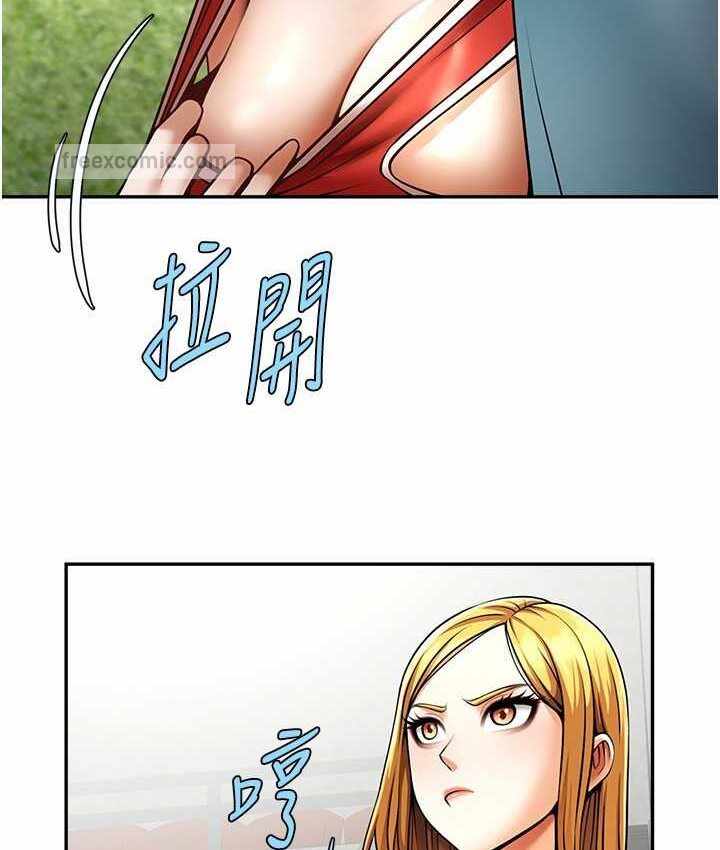 第81张