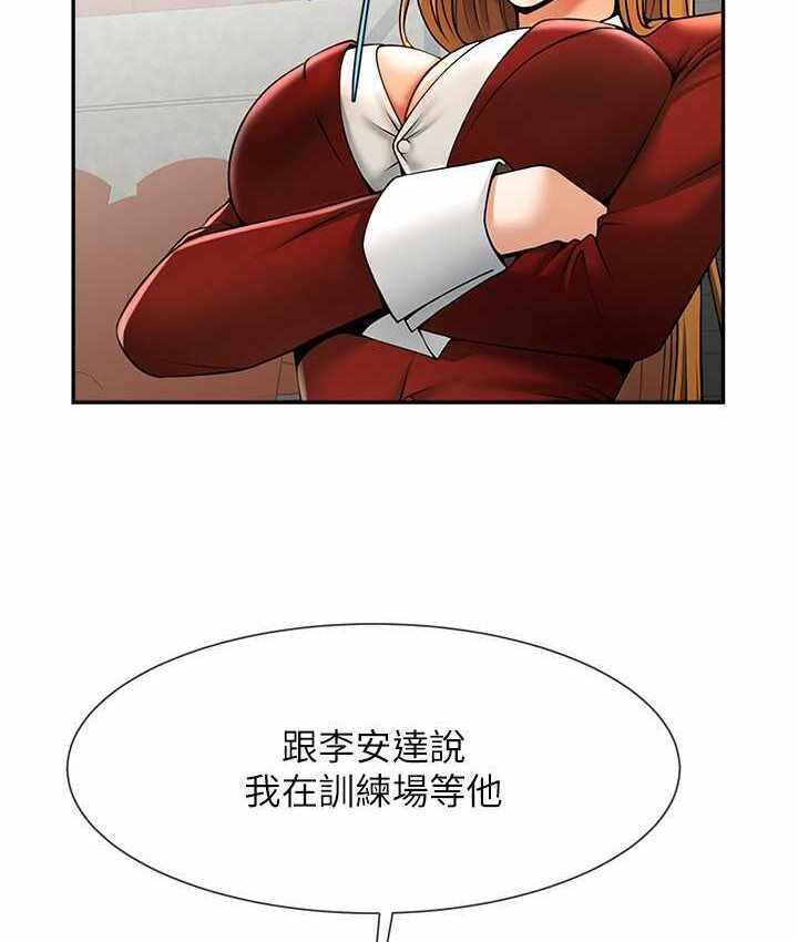 第82张