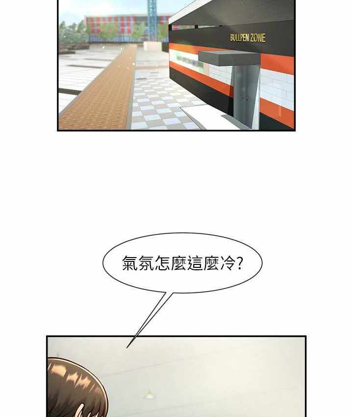 第95张