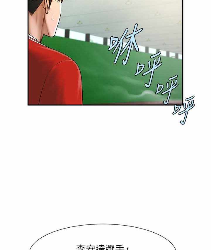第97张