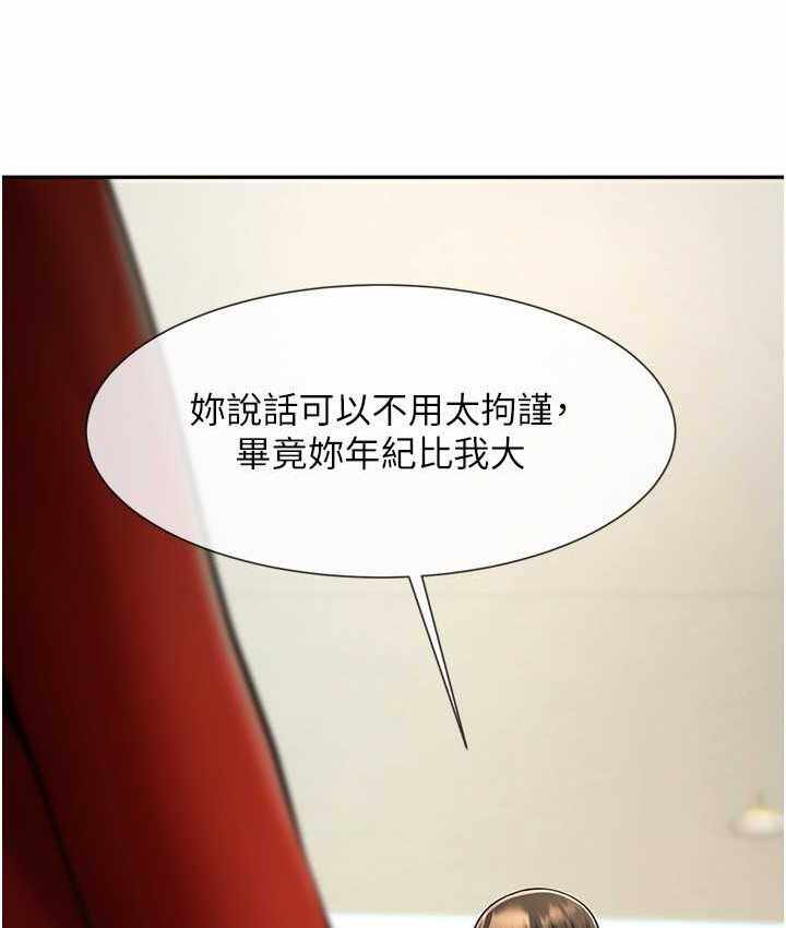 第103张