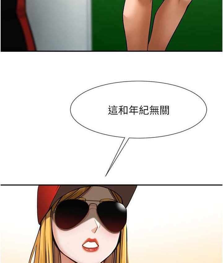 第107张