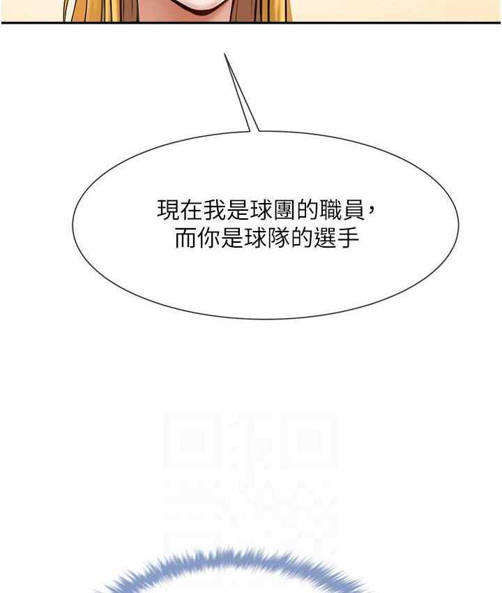 第109张