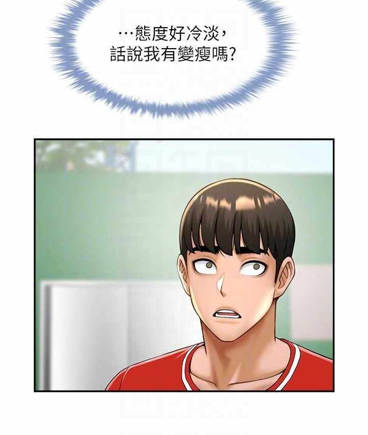 第110张