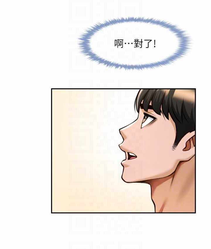 第112张